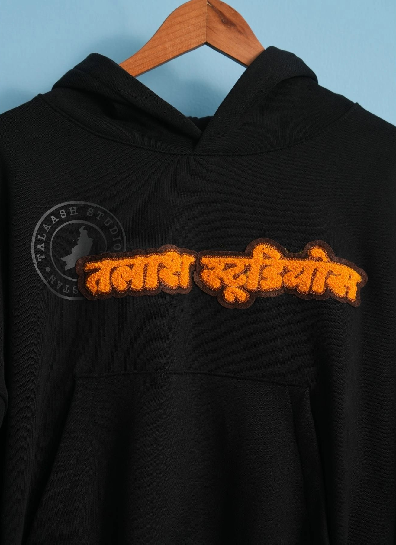 The Country without a Post office