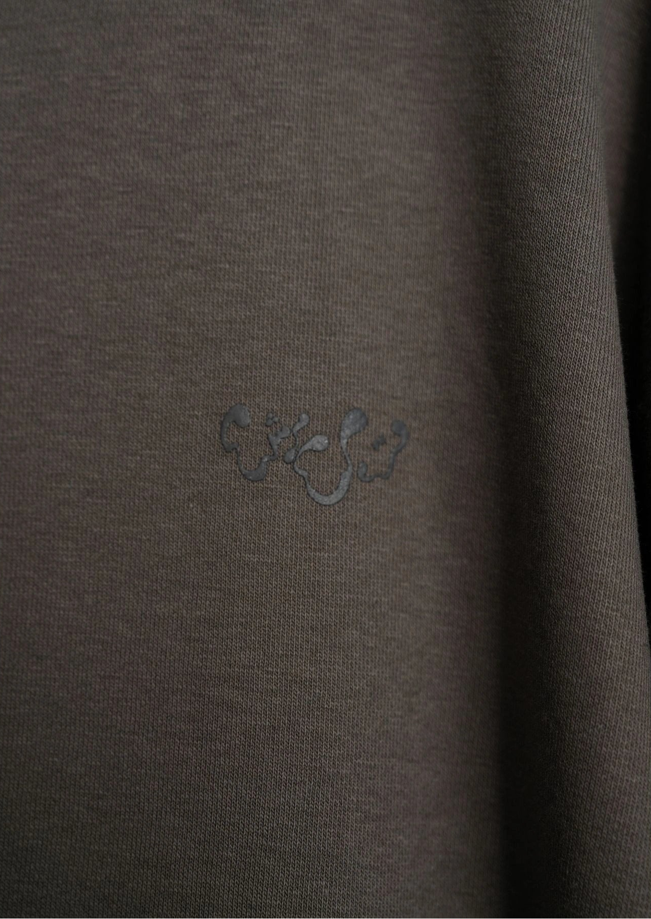 SPACE GREY MIP T-SHIRT