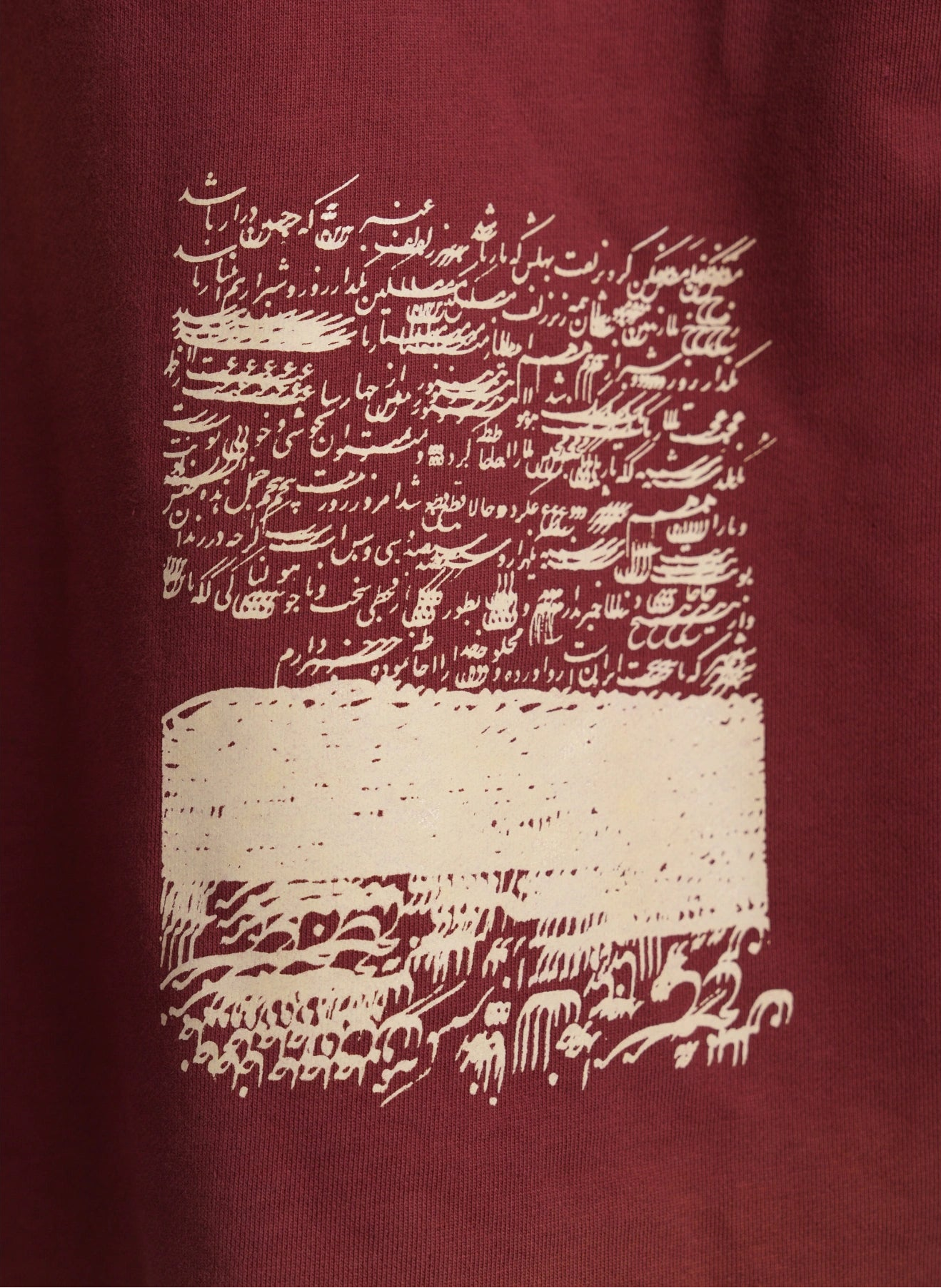 The Block Print Labyrinth