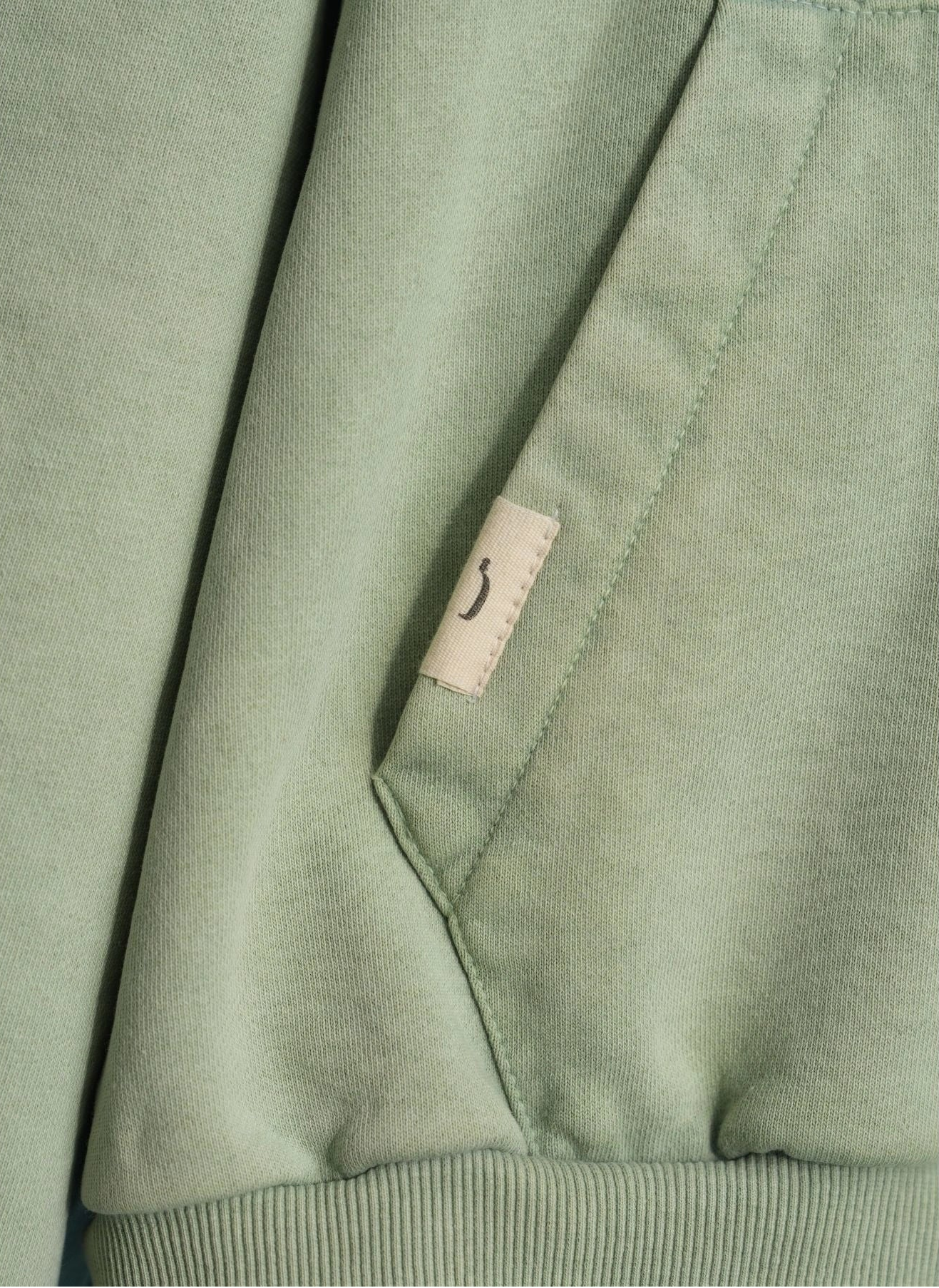 The Scribe and the Page