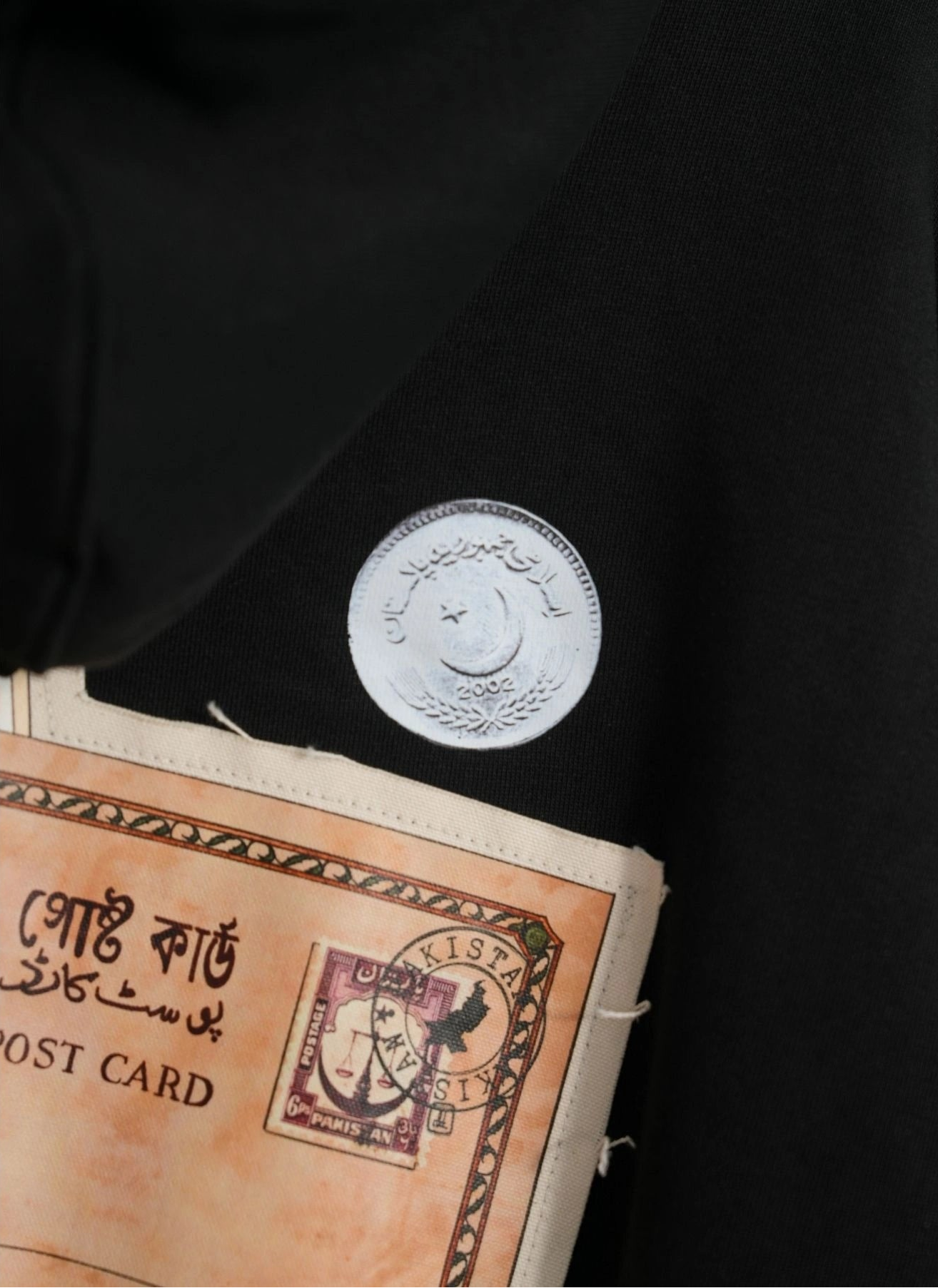 The Country without a Post office